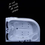 جکوزی خانگی دو نفره مدل کارن Karen - Image 5