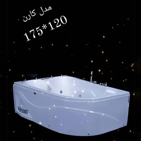 جکوزی خانگی دو نفره مدل کارن Karen