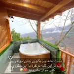 جکوزی خانگی دو نفره مدل کارن Karen - Image 8